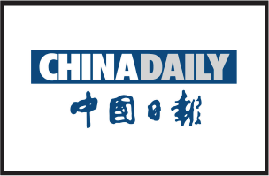 China Daily