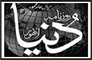 Dunya News